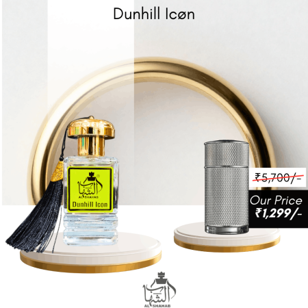 Dunhill Icon