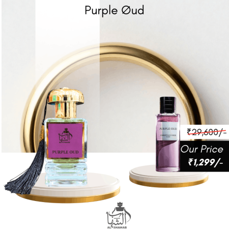 Purple Oud